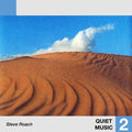 Steve-roach-quiet-music-2-new-vinyl