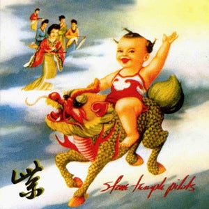 Used-cd-stone-temple-pilots-purple