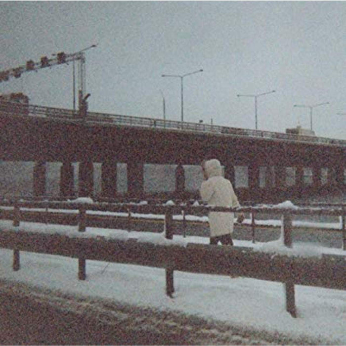 Sun-kil-moon-this-is-my-dinner-new-vinyl