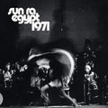 Sun Ra - Egypt 1971 (4CD) (New CD)