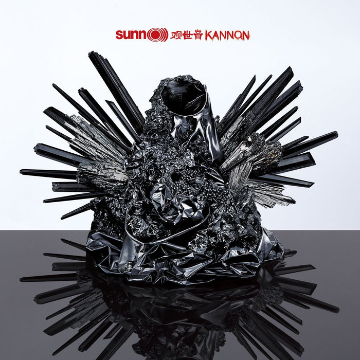 Sunn-o-kannon-new-vinyl