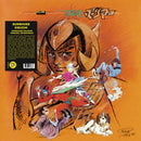 Sunshuke Kikuchi  - Hurricane Polymar Original Soundtrack (New Vinyl)