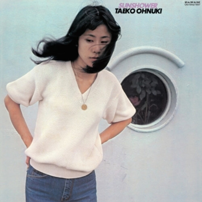 Taeko Onuki - Sunshower (White) (New Vinyl)