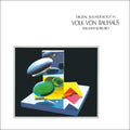 Takashi Kokubo - Digital Soundology #1 Volk Von Bauhaus (New Vinyl)