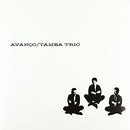 Tamba-trio-avanco-brazil-new-vinyl