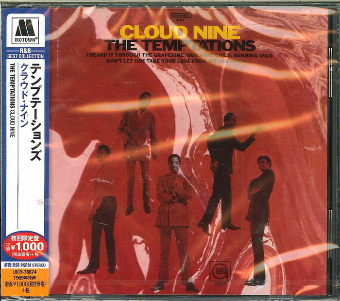 Temptations - Cloud Nine (New CD)
