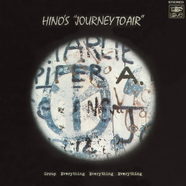 Terumasa Hino -Journey To Air (New Vinyl)
