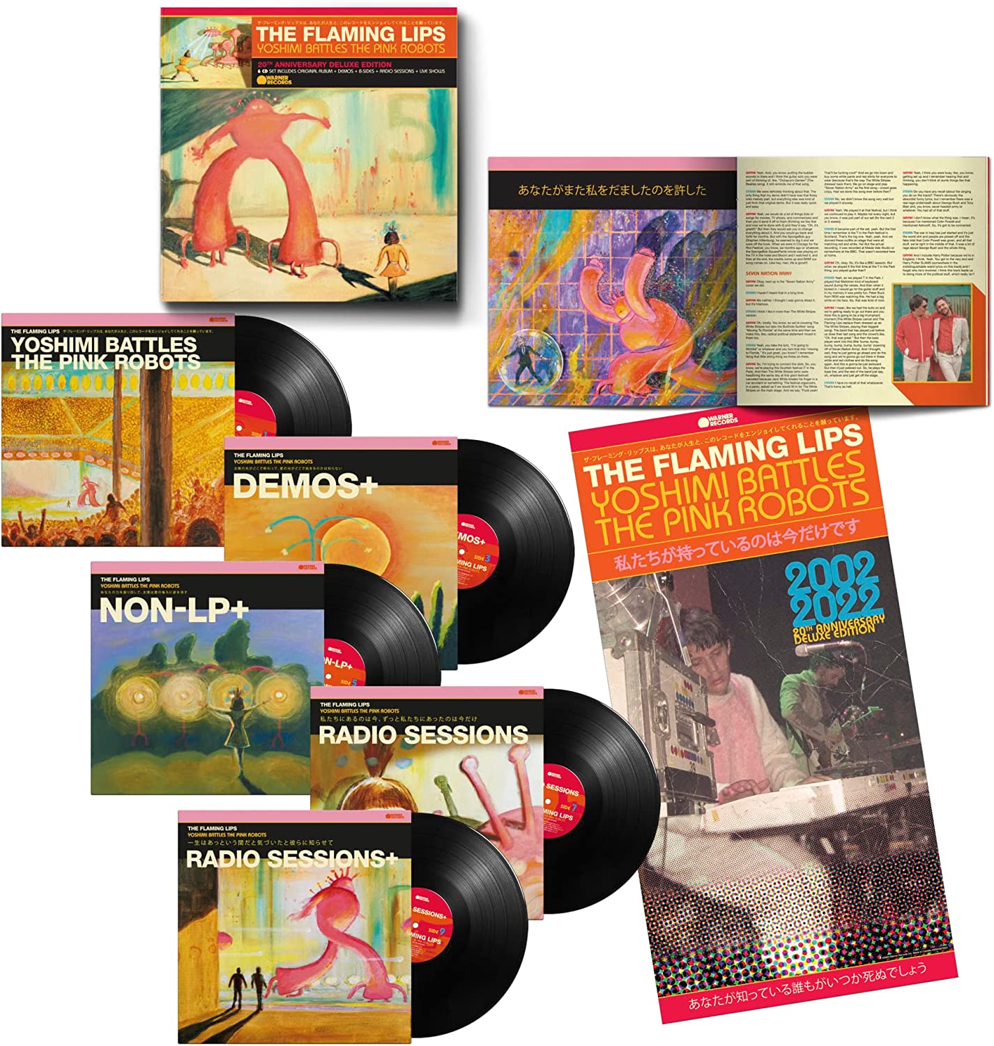 The Flaming Lips - Yoshimi Battles the Pink Robots (20th Anniversary 5LP Box) (New Vinyl)