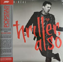 The Lonely Island - Popstar: Never Stop Never Stopping (Soundtrack) (New Vinyl)