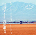 The Sulks- Fata Morgana (New Cassette)