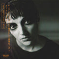 This-mortal-coil-blood-jpndlxrm-new-cd