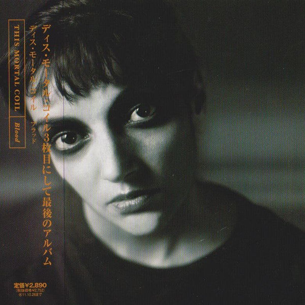 This-mortal-coil-blood-jpndlxrm-new-cd