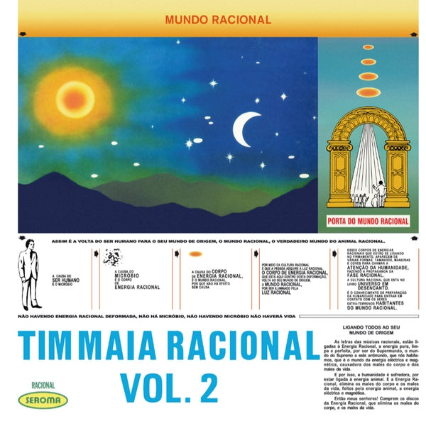 Tim Maia - Racional Vol. 2 (New Vinyl)
