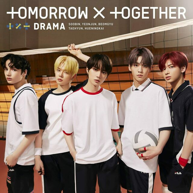 Tomorrow X Together - Drama (Version A) (CD+DVD) (New CD)