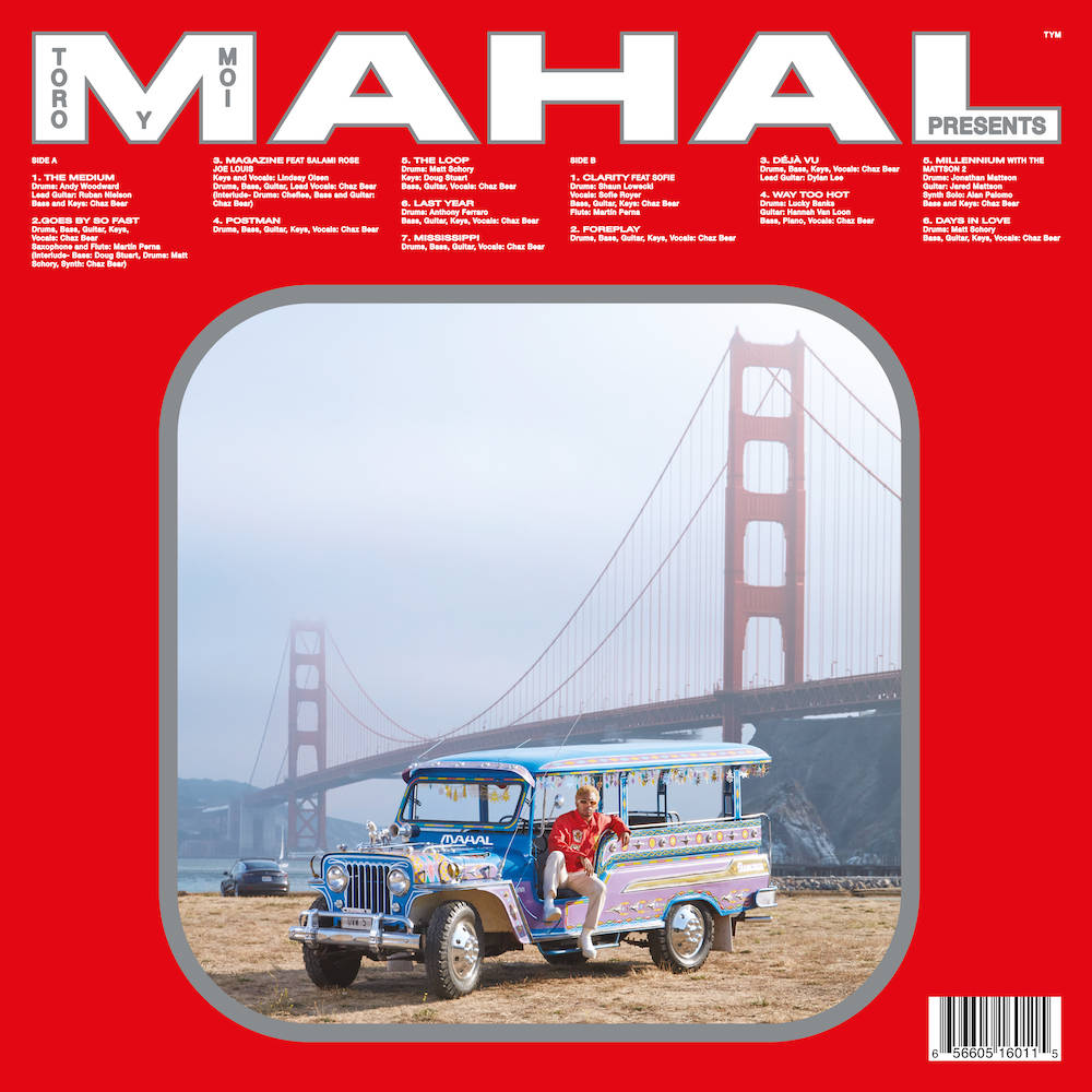 Toro Y Moi - MAHAL (New CD)