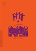 Trances (Criterion) (New DVD)