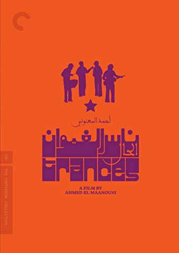 Trances (Criterion) (New DVD)
