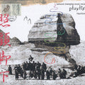 Tsutchie & Force Of Nature - Samurai Champloo Music Record: Playlist OST (New CD)
