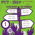 V/A - Ethiopian Hit Parade Vol. 1 (New Vinyl)