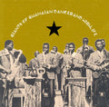VA - Giants Of Ghanaian Danceband Highlife (New Vinyl)