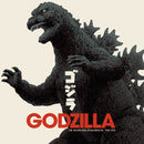 V/A - Godzilla: The Showa-Era Soundtracks 1954-1975 (18LP/Colour) (New Vinyl)