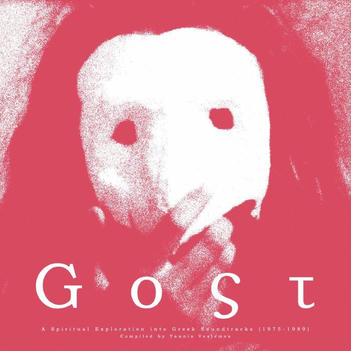V/A - Gost: A Spiritual Exploration Into Greek Soundtracks (1975-1989) (2LP) (New Vinyl)