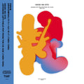 V/A - Heisei No Oto: Japanese Left-Field Pop From the CD Age (1989-1996) (2CD) (New CD)