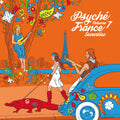 V/A - Psyche France, Vol. 7 Seventies (RSD 2021) (New Vinyl)