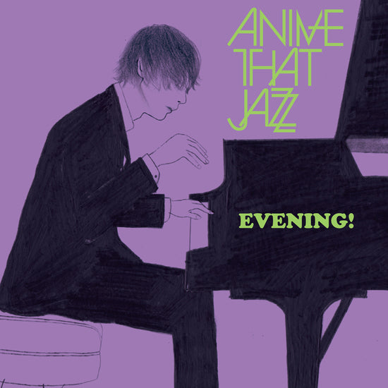Various Artists - Anime That Jazz - Evening! (New Vinyl)