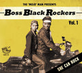 Various Artists - Boss Black Rockers Vol. 1: She Can Rock (New CD)