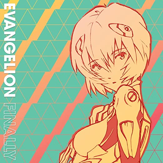 Various Artists - Evangelion Finally (2LP) (Sky Blue & Rainbow Splatter Vinyl) (New Vinyl)