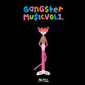 Various-artists-gangster-music-vol-1-new-cd
