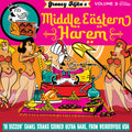 Various Artists - Greasy Mike's Middle Eastern Harem (New Vinyl)