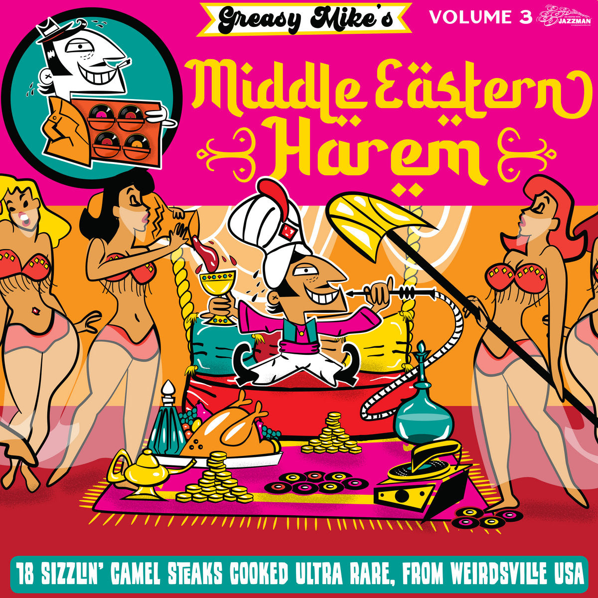 Various Artists - Greasy Mike's Middle Eastern Harem (New Vinyl)