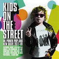 Various Artists - Kids On The Street: UK Power Pop & New Wave 1971-81 (3CDs) (New CD)