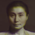 Various Artists - Ocean Child: Songs Of Yoko Ono (New CD )