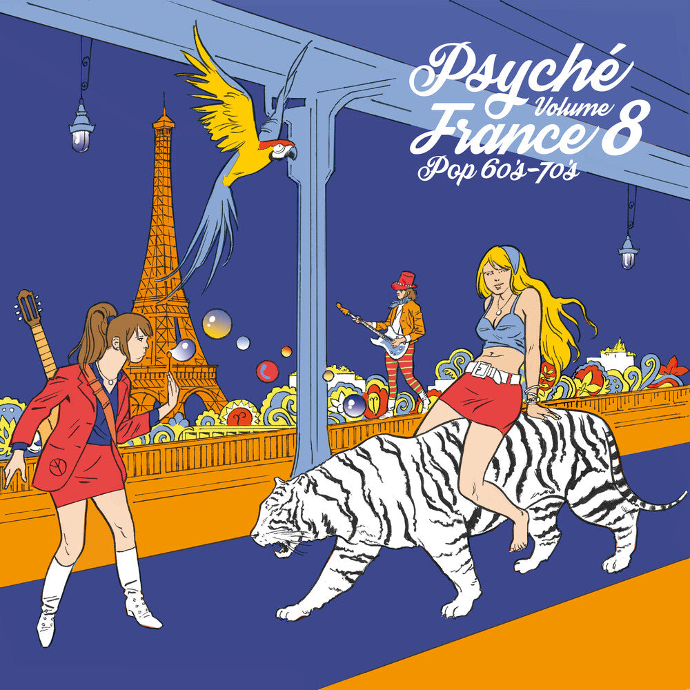 Various Artists - Psyche France Vol. 8 (RSD 2023) (New Vinyl)
