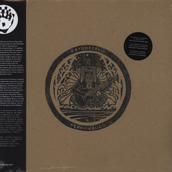 Various Artists - Psychedelic Pernambuco (New Vinyl)