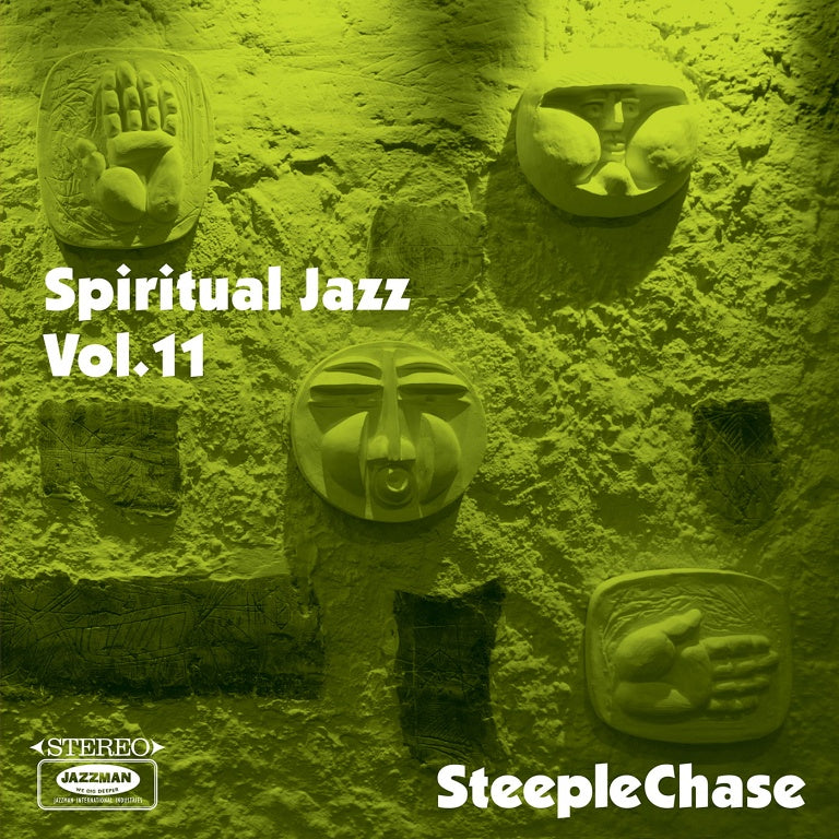 Various-artists-spiritual-jazz-11-steeplechase-new-vinyl