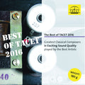 Various Artists - The Best Of Tacet 2012 (New Vinyl)