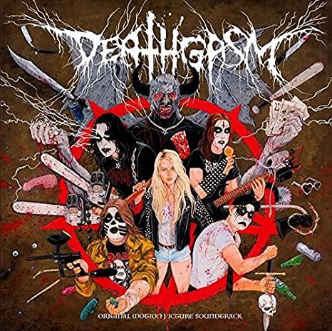 Various-deathgasm-ost-new-vinyl