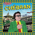 Various - France Chebran Vol. 2: French Boogie 1982-1989 (New Vinyl)