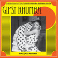 Various - Gipsy Rhumba: The Original Rhythm of Gipsy Rhumba in Spain 1965-74 (Ltd Yellow) (RSD 2023) (New Vinyl)
