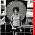Various-if-you-re-not-part-of-the-solution-soul-politics-and-spirituality-in-jazz-1967-1975-new-vinyl