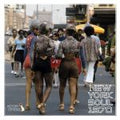Various - New York Soul 1970 (RSD 2021) (New Vinyl)