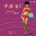 Various-nippon-girls-japanese-pop-beat-bossa-nova-1967-69-new-vinyl
