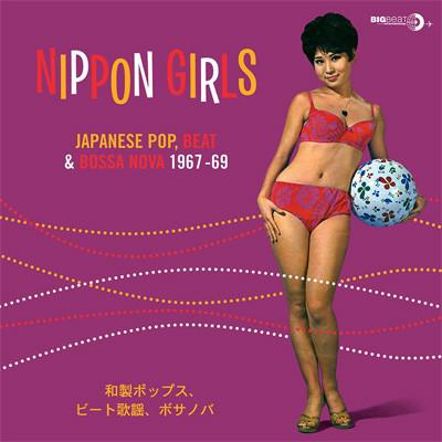 Various-nippon-girls-japanese-pop-beat-bossa-nova-1967-69-new-vinyl
