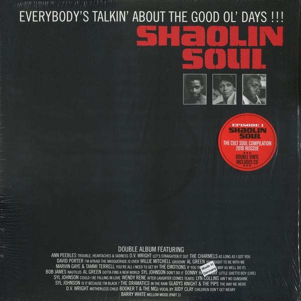 Various-shaolin-soul-episode-1-new-vinyl