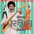 Vijaya Anand - Asia Classics 1: Dance Raja Dance (New Vinyl)