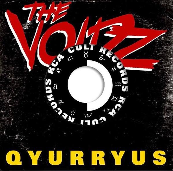 Voidz-qyurryus-bw-coul-as-a-ghoul-new-vinyl